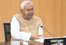 Photo of बिहार: विकास को रफ्तार देने के लिए कैबिनेट में बड़ा कदम