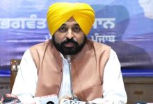 Photo of  इन मुलाजिमों की होगी छुट्टी! सरकार ने जारी कर दिए यह आदेश