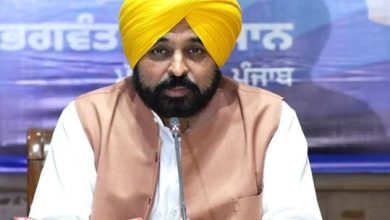 Photo of  इन मुलाजिमों की होगी छुट्टी! सरकार ने जारी कर दिए यह आदेश