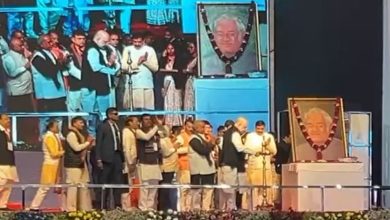 Photo of अभ्युदय एमपी ग्रोथ समिट का शुभारंभ, गृह मंत्री अमित शाह ने 2 लाख करोड़ की परियोजनाओं का लोकार्पण किया