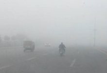 Photo of बिहार में घने कोहरे और कोल्ड वेव का कहर, 29 दिसंबर तक ‘ऑरेंज अलर्ट’ जारी