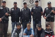 Photo of ऑपरेशन हॉटस्पॉट डॉमिनेशन: हरियाणा पुलिस का अपराधियों के नेटवर्क पर कड़ा वार