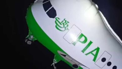 Photo of श्रीगंगानगर में मिला पाकिस्तानी गुब्बारा, उर्दू में PIA लिखा