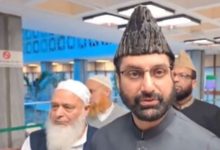 Photo of मीरवाइज उमर फारूक ने एक्स प्रोफाइल से हटाया ‘हुर्रियत चेयरमैन’ का पदनाम