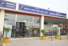 Photo of हिसार-दिल्ली हवाई सेवा बंद: अब चंडीगढ़ से आएगी अयोध्या की फ्लाइट