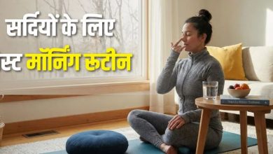 Photo of सुबह की चाय से पहले करें बस 2 काम, डॉक्टर ने कहा- सर्दियों में न सताएगा जोड़ों का दर्द