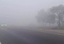 Photo of  पटना समेत इन जिलों में घना कोहरा, यलो अलर्ट भी जारी