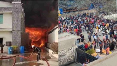 Photo of देहरादून: परफ्यूम बनाने वाली फैक्टरी में लगी आग