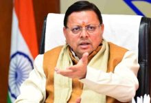 Photo of  सीएम धामी ने की राजस्व प्राप्तियों की समीक्षा बैठक