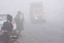 Photo of यूपी: आज से पूरे प्रदेश में चलेंगी पछुआ हवाएं, 42 जिलों में गहरे कोहरे का अलर्ट