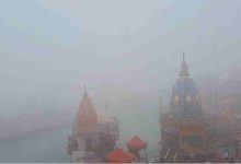 Photo of हरिद्वार-ऋषिकेश में छाया घना कोहरा, अचानक बढ़ी ठंड