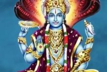 Photo of सुख-समृद्धि के लिए ऐसे करें विष्णु चालीसा का पाठ