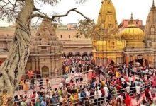 Photo of काशी विश्वनाथ मंदिर प्रशासन का बड़ा फैसला…स्पर्श दर्शन पर अस्थायी रोक