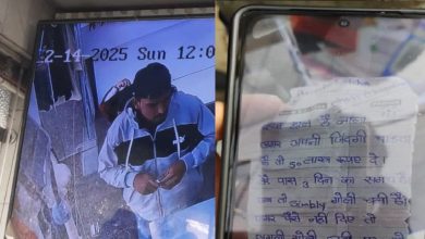 Photo of जींद के नरवाना में दिनदहाड़े फायरिंग: जैन कपड़ा व्यापारी से 50 लाख की फिरौती की मांग