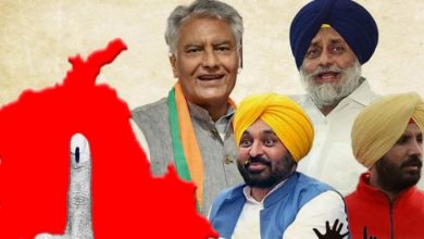 Photo of पंजाब जिला परिषद और पंचायत समिति चुनाव: 2027 की तैयारी
