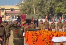 Photo of उधमपुर मुठभेड़ में बलिदान, एसओजी जवान अमजद अली खान को दी गई भावपूर्ण श्रद्धांजलि