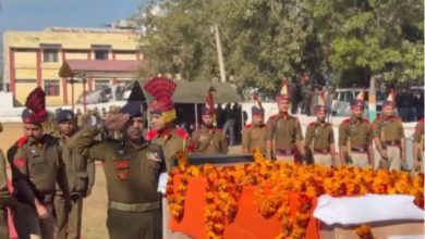 Photo of उधमपुर मुठभेड़ में बलिदान, एसओजी जवान अमजद अली खान को दी गई भावपूर्ण श्रद्धांजलि