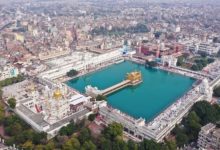 Photo of पंजाब के तीन शहरों को पवित्र नगरी का दर्जा: नोटिफिकेशन जारी, श्रद्धालुओं के आने-जाने के लिए शटल बस