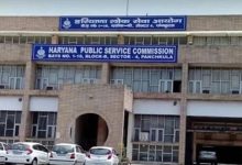 Photo of हरियाणा सिविल सेवा परीक्षा के नियम बदले, लिखित परीक्षा में अब 600 अंकों के 6 पेपर… 