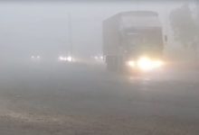 Photo of पंजाब में शीतलहर का प्रकोप: घने कोहरे में लिपटे शहर, पारा सामान्य से 1.7 डिग्री नीचे गिरा