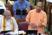 Photo of विधानसभा में आज हंगामे के आसार, सीएम योगी बोले-पूरी तैयारी से आएं मंत्री और विधायक