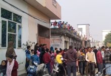 Photo of  जालंधर में ब्लास्ट, एक की मौत, जोरदार धमाके से हिल गई घरों की दीवारें