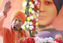 Photo of ‘पीएम मोदी ने सुनी देशभर के सिखों की आवाज…’, सीएम योगी बोले- 26 दिसंबर को घोषित किया वीर बाल दिवस