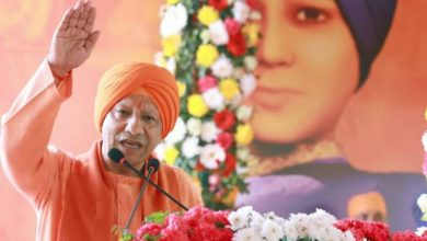 Photo of ‘पीएम मोदी ने सुनी देशभर के सिखों की आवाज…’, सीएम योगी बोले- 26 दिसंबर को घोषित किया वीर बाल दिवस