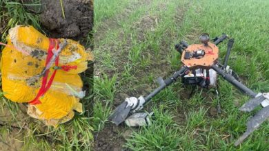 Photo of सीमा पार से आई चिट्टे की खेप: बॉर्डर पर पंजाब पुलिस ने पकड़ी