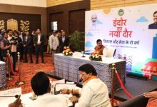 Photo of मंत्री विजयवर्गीय बोले- सीएम साहब, आपके नाम से अधिकारी चमकाते हैं