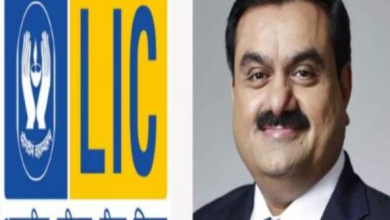 Photo of अदाणी ग्रुप में LIC का कितना निवेश?