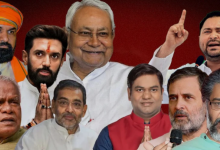 Photo of बिहार चुनाव में हार से महागठबंधन में संग्राम