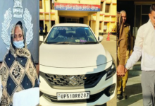 Photo of छोटी बहन से नाराज भाई ने क्रूरता से किया कत्ल