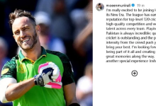 Photo of फाफ डू प्‍लेसी के बाद KKR के खिलाड़ी ने भी IPL से किया किनारा