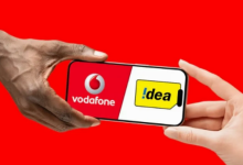Photo of Vodafone Idea को 2025 खत्म होने से पहले मिल सकती है बड़ी खुशखबरी