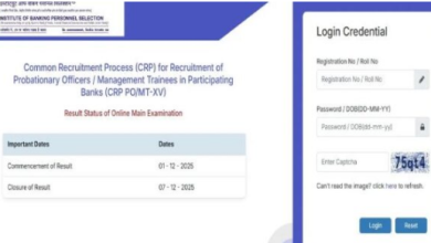 Photo of प्रोबेशनरी ऑफिसर मुख्य परीक्षा का रिजल्ट जारी