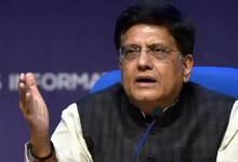 Photo of ‘भारत-रूस व्यापार को और अधिक संतुलित बनाने की जरूरत’, फोरम की बैठक में बोले गोयल