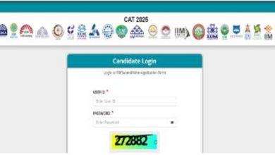 Photo of कॉमन एडमिशन टेस्ट आंसर-की और रिस्पॉन्स शीट जारी