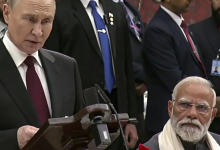 Photo of भारत से जाते-जाते PAK को सुना गए पुतिन, अफगानिस्तान पर ऐसा क्या कहा कि तिलमिला उठेंगे मुनीर?