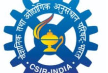 Photo of सीएसआईआर नेट इंटीमेशन स्लिप कभी भी हो सकती है जारी