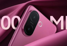 Photo of Vivo का 200MP कैमरा वाला 5G फोन वो भी सिर्फ 29,499 में, Dimensity टर्बो प्रोसेसर भी