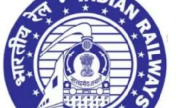 Photo of आरआरबी जूनियर इंजीनियर पदों पर आवेदन की लास्ट डेट नजदीक