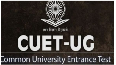 Photo of एनटीए ने एडवाइजरी जारी कर सीयूईटी यूजी एग्जाम के लिए छात्रों को डॉक्युमेंट अपडेट करने की दी सलाह