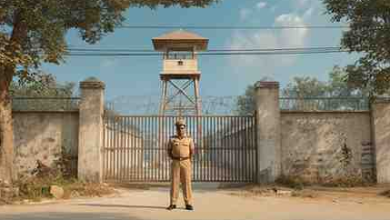 Photo of जेल वार्ड के 1733 पदों पर आवेदन का आज आखिरी मौका