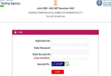 Photo of NTA सीएसआईआर नेट सिटी इंटीमेशन स्लिप जारी