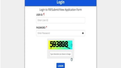 Photo of ग्रुप-ए, बी और सी परीक्षा की एग्जाम सिटी स्लिप जारी, डायरेक्ट यहां से करें डाउनलोड