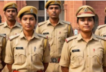 Photo of जीडी कॉन्स्टेबल भर्ती की स्टेट एवं फोर्स वाइज डिटेल जारी