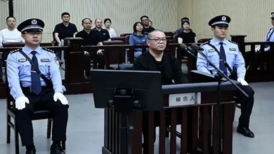 Photo of 156 मिलियन डॉलर से ज्यादा की ली रिश्वत, चीन में बैंकर को दी गई फांसी
