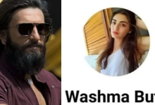 Photo of धुरंधर में चाय बेचती नजर आईं पाकिस्तान की वायरल गर्ल वाश्मा बट