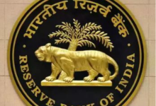 Photo of आरबीआई के निर्देश से बैंकों को पुनर्गठन की जरूरत नहीं